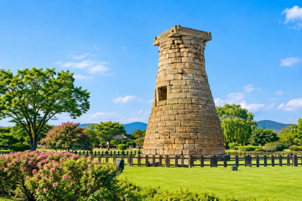Observatoire Cheomseongdae : guide complet pour visiter ce trésor de Corée